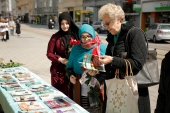 Gestatten Muslim 2017 | Buyrun ben Müslümanım 2017