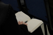 Internationale Woche gegen Rassismus - Generalsekretariat - 25.03.2015