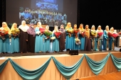 Koranlesewettbewerb - Frauenorganisation - Hagen 15.11.2014 (14)