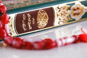 Koran Tasbih Rot