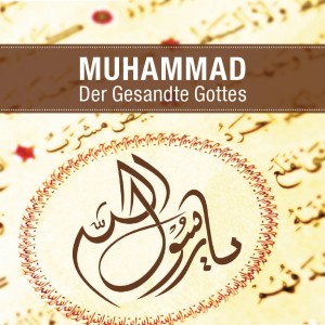 Muhammad. Die Broschüre