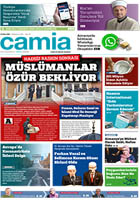 camia_176